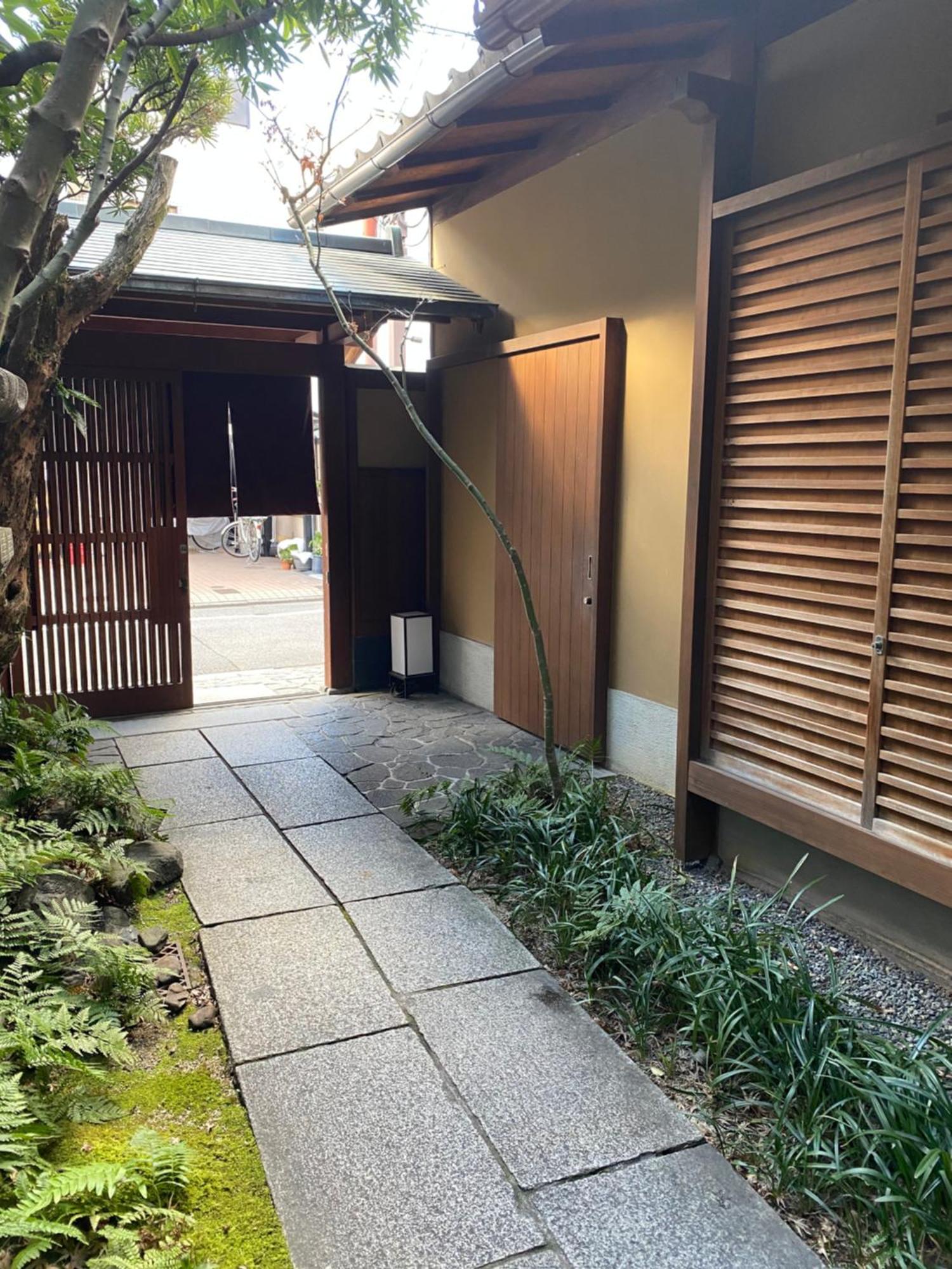 Muromachi Yutone Kyokoyado Kyōto Exterior foto